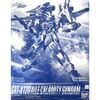 Full Mechanics 1/100 GAT-X130 Aile Calamity Gundam