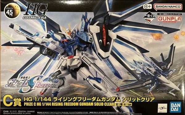 HG CE 1/144 Rising Freedom Gundam - Solid Clear ver - Ichiban Kuji 2024 Prize C