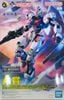 FM 1/100 Full Mechanis Gundam Aerial - Solid Clear ver - Ichiban Kuji 2024 Prize A