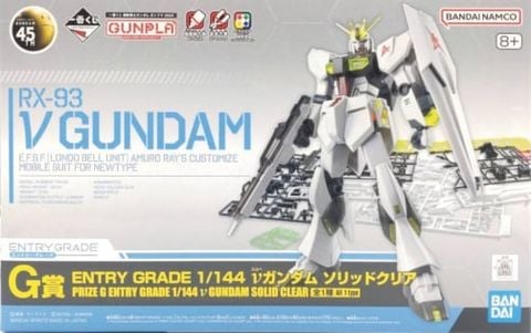 EG 1/144 Nu Gundam - Solid clear ver - Ichiban Kuji 2024 Prize G