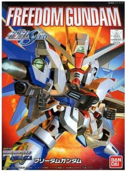 SD BB 257 FREEDOM GUNDAM