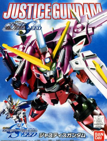 SD BB 268 JUSTICE GUNDAM