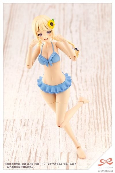 Kotobukiya - Sousai Shojo Teien - Madoka Yuki - Swim Style - DREAMING STYLE SUNNY SKY
