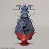 Star Blazers: Space Battleship Yamato 3199 - 1/1000 SPACE BATTLESHIP YAMATO 3199