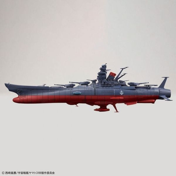 Star Blazers: Space Battleship Yamato 3199 - 1/1000 SPACE BATTLESHIP YAMATO 3199