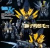 MG 1/100 RX-0 [N] Unicorn Gundam 02 Banshee Norn
