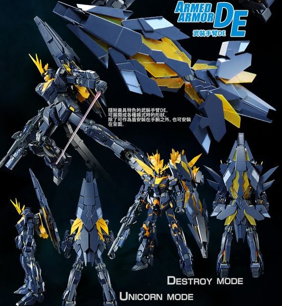 MG 1/100 RX-0 [N] Unicorn Gundam 02 Banshee Norn
