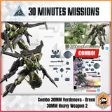 30MM 1/144 bEXM-21 VERDENOVA - GREEN