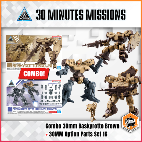 30MM 1/144 EEXM-9 BASKYROTTO - BROWN