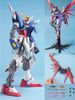 [Pre-order] - 2024 tháng 01 - MG 1/100 DESTINY GUNDAM - Giá Order: 1010k