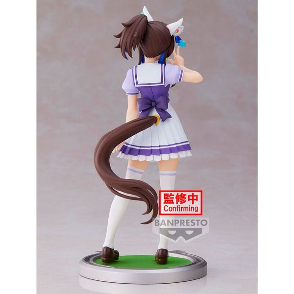 Banpresto - Umamusume: Pretty Derby - Daitaku Helios