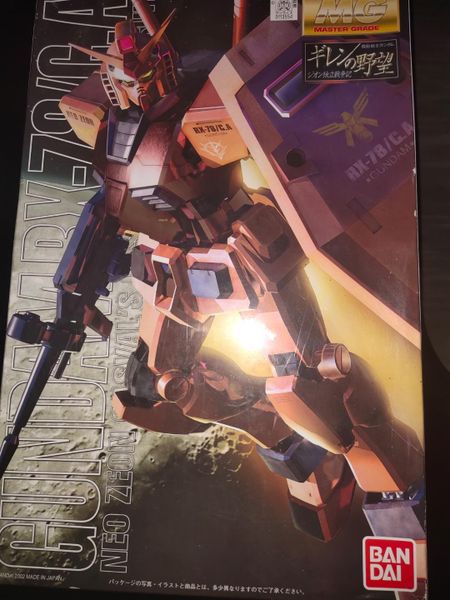 MG 1/100 RX-78/C.A. Casval Custom Gundam ver 1.5