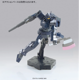 HG AGE 1/144 SHADOLL ROUGE