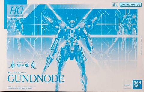 HG TWFM 1/144 Gundnode