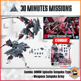 30MM 1/144 EXM-A9s Spinatio - Sengoku Type