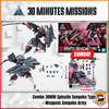30MM 1/144 EXM-A9s Spinatio - Sengoku Type