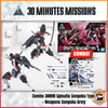 30MM 1/144 EXM-A9s Spinatio - Sengoku Type