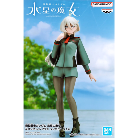 Banpresto - Mobile Suit Gundam Witch Form Mercury - Miorine Rembran