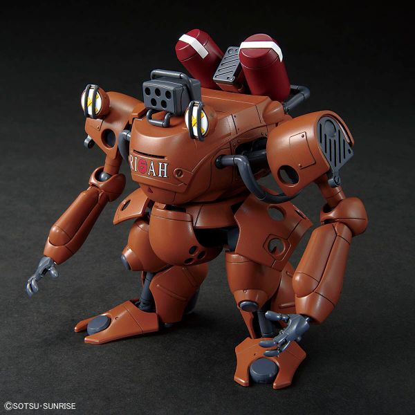 HGUC Gundam Base Limited DRAKEN E