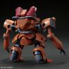 HGUC Gundam Base Limited DRAKEN E