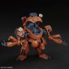 HGUC Gundam Base Limited DRAKEN E