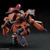 HGUC Gundam Base Limited DRAKEN E