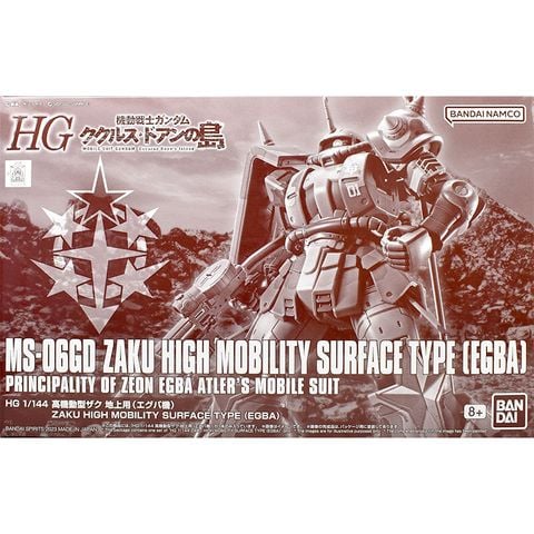 HG GTO 1/144 Zaku High Mobility Surface Type - Egba