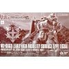 HG GTO 1/144 Zaku High Mobility Surface Type - Egba