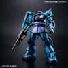 HG GTO 1/144 Zaku 2 TYPE C-6 / R6 - Painting Model