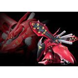 RE/100 Reborn MSN-04II Nightingale