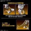 [Pre-order] 2023 07 - Figure Rise Standard Amplified SHINEGREYMON - Giá Order: 1040.k