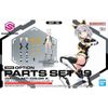 30MS OPTION PARTS SET 19 - DASH UNIT - COLOR A