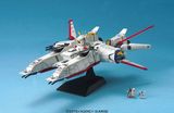 EX Model 1/1700 Mobile Ship Albion