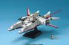 EX Model 1/1700 Mobile Ship Albion