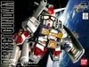 SD BB 236 PERFECT GUNDAM