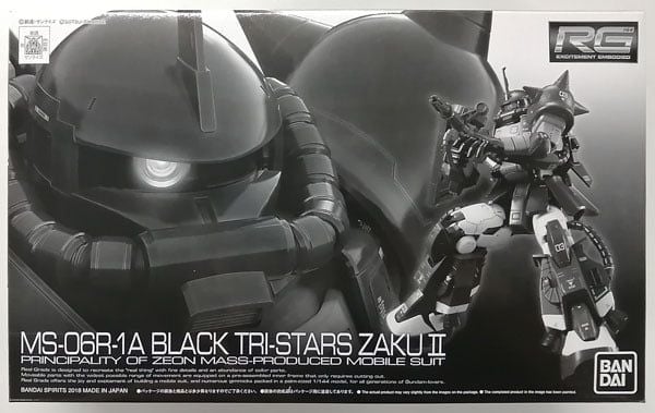 RG 1/144 MS06R-1A Black Tri-Stars Zaku 2