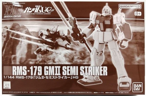 HG UC 1/144 GM 2 Semi Striker