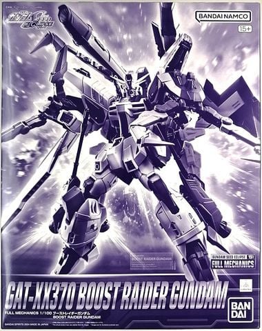 FM 1/100 Full Mechanics Boost Raider Gundam