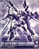 FM 1/100 Full Mechanics Boost Raider Gundam