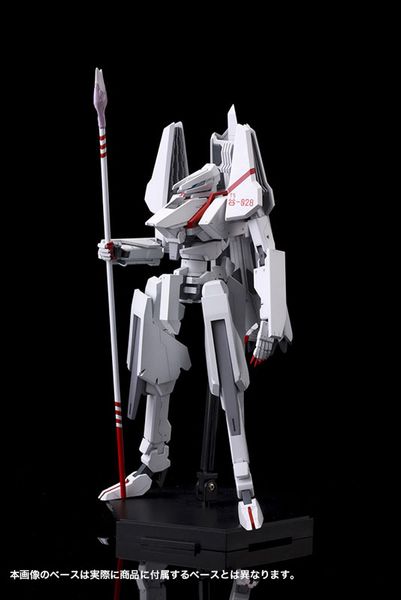 Kotobukiya - Knights of Sidonia - 1/100 Type 17 Morito Tsugumori Kai Ni
