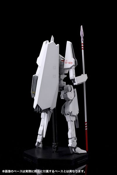 Kotobukiya - Knights of Sidonia - 1/100 Type 17 Morito Tsugumori Kai Ni