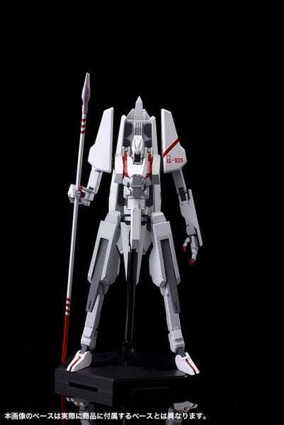 Kotobukiya - Knights of Sidonia - 1/100 Type 17 Morito Tsugumori Kai Ni
