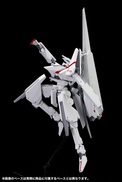 Kotobukiya - Knights of Sidonia - 1/100 Type 17 Morito Tsugumori Kai Ni
