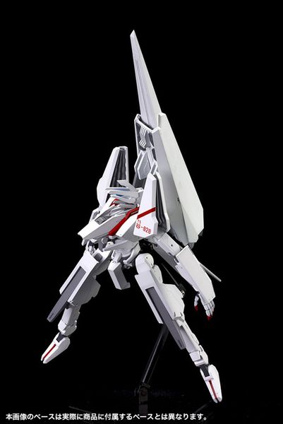 Kotobukiya - Knights of Sidonia - 1/100 Type 17 Morito Tsugumori Kai Ni