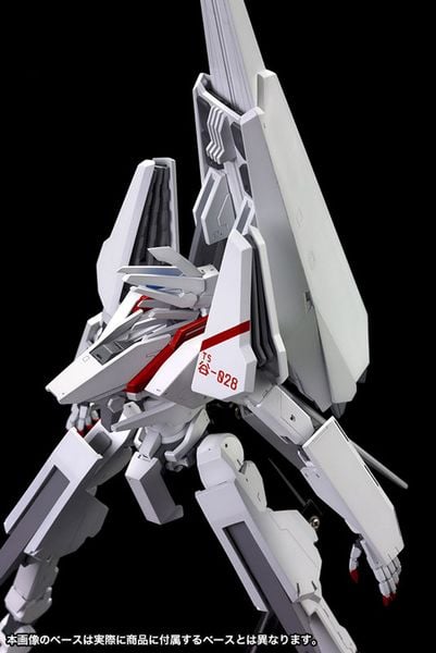 Kotobukiya - Knights of Sidonia - 1/100 Type 17 Morito Tsugumori Kai Ni