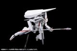 Kotobukiya - Knights of Sidonia - 1/100 Type 17 Morito Tsugumori Kai Ni