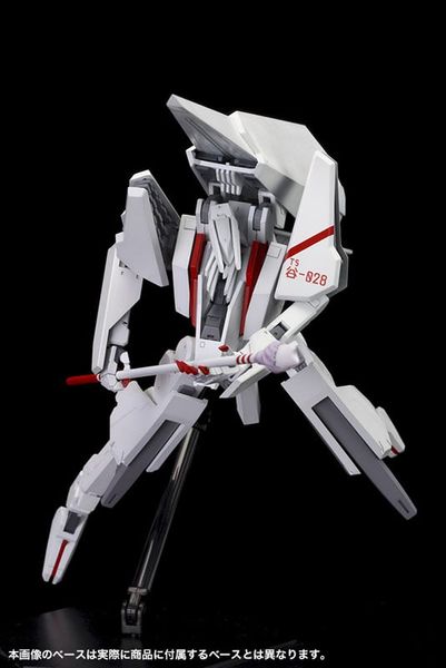 Kotobukiya - Knights of Sidonia - 1/100 Type 17 Morito Tsugumori Kai Ni