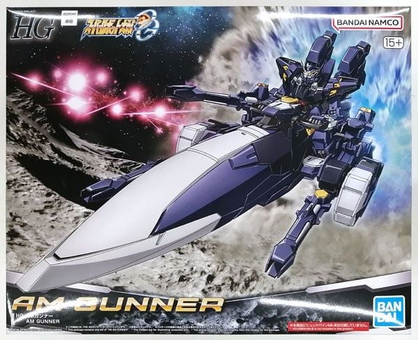 HG Super Robot Wars OG AM Gunner