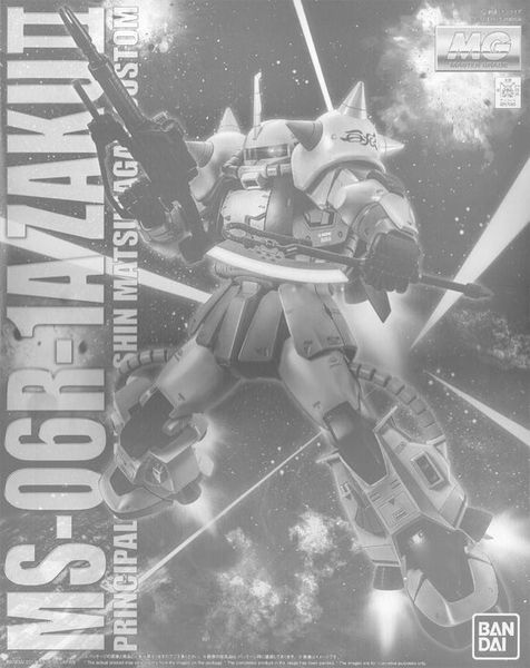 MG 1/100 MS-06R-1A Shin Matsunaga Zaku 2 Custom Type Ver 2.0