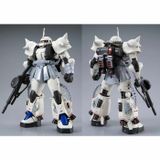 MG 1/100 MS-06R-1A Shin Matsunaga Zaku 2 Custom Type Ver 2.0